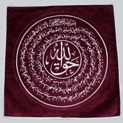 Naqshbandi Haqqani Taweez wall hanging velvet embroidery - unframed Maroon Color