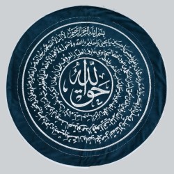 Naqshbandi Haqqani Taweez wall hanging velvet embroidery - unframed Sea Blue Color