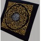 Samadiyya Surah Ikhlas Kaaba Qandeel Lantern