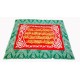 Ayat ul Kursi Red and Golden Inside Kaaba Wall