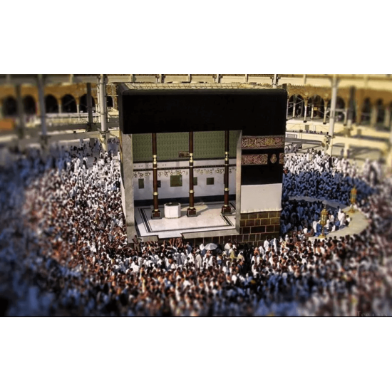 Ayat ul Kursi Red and Golden Inside Kaaba Wall