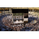 Ayat ul Kursi Red and Golden Inside Kaaba Wall