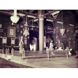 Old Riyaz ul Jannah ریاض الجنۃ   Carpet Shah Faisal Time