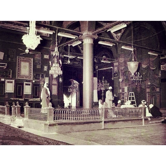 Old Riyaz ul Jannah ریاض الجنۃ   Carpet Shah Faisal Time