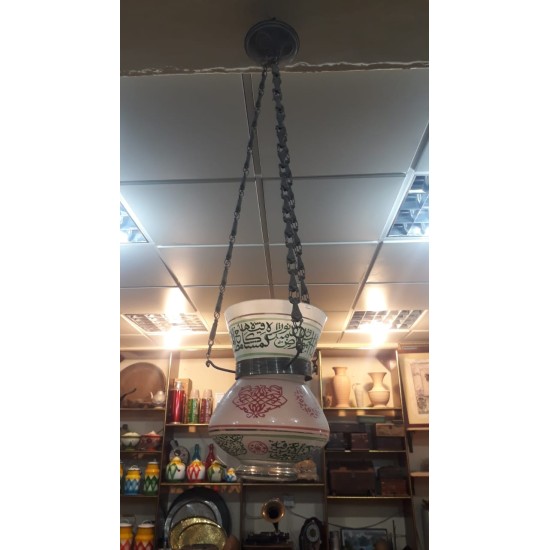 Riyaz ul Jannah Lamp