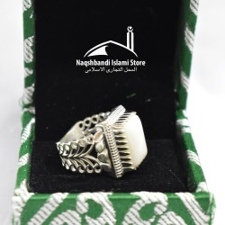 Special Marble Rectangle Shape Ring made with Riyyaz ul Jannah Floor