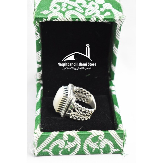 Special Marble Rectangle Shape Ring made with Riyyaz ul Jannah Floor