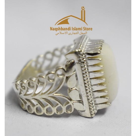 Special Marble Rectangle Shape Ring made with Riyyaz ul Jannah Floor