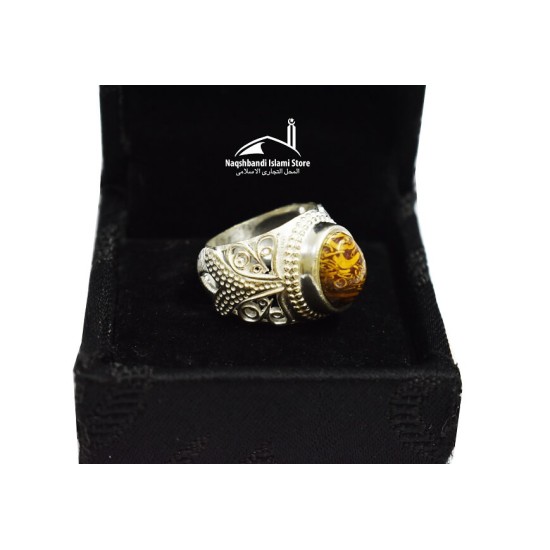 Special Ring made from Kaaba Stone Hijr-e-Maryam حجر مریم