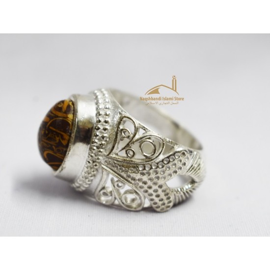 Special Ring made from Kaaba Stone Hijr-e-Maryam حجر مریم