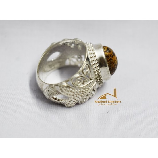 Special Ring made from Kaaba Stone Hijr-e-Maryam حجر مریم