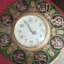 Plain Copper Clock Classic