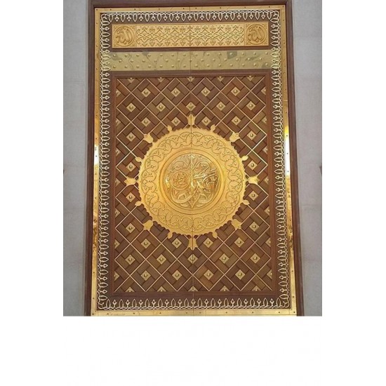 Mohammed Rasool Allah Gold Plated Pendant محمدرسول اللہ