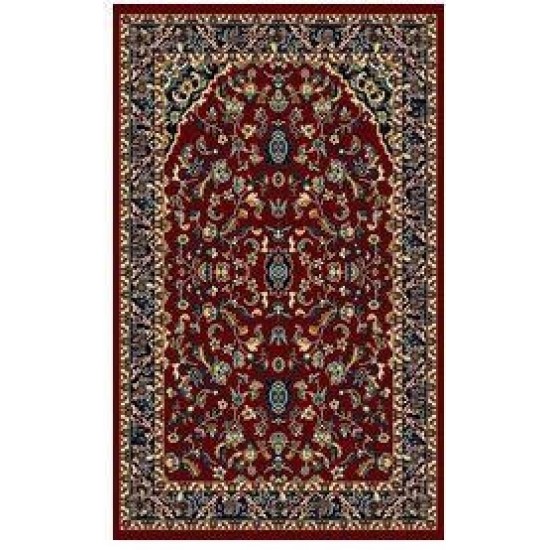 Al Rawda Haram Prayer Rug