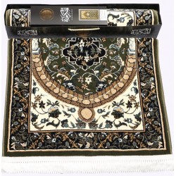 Al Mukarama Premium Prayer Rug