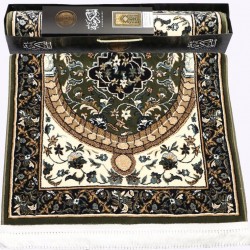 Al Mukarama Premium Prayer Rug