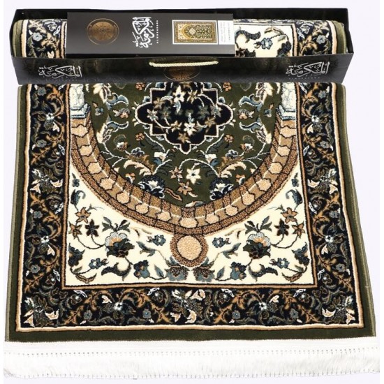 Al Mukarama Premium Prayer Rug