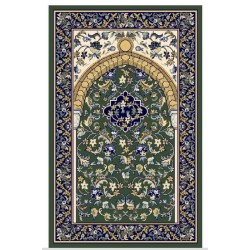 Al Mukarama Premium Prayer Rug