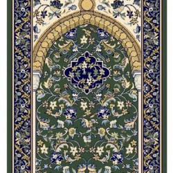 Al Mukarama Premium Prayer Rug