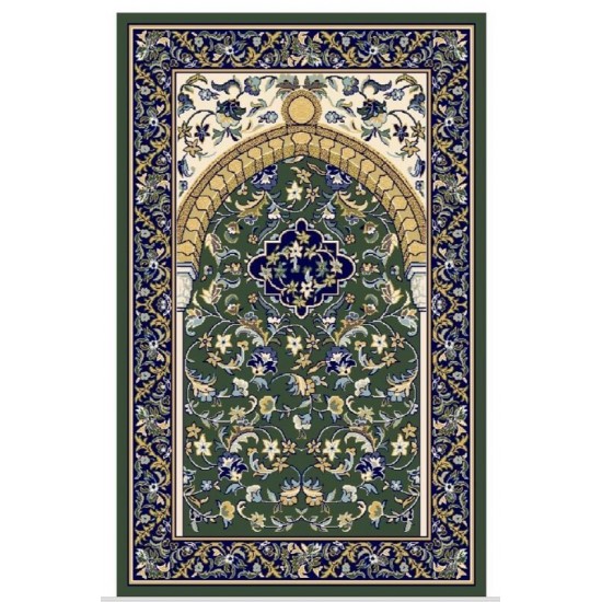 Al Mukarama Premium Prayer Rug