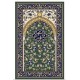 Al Mukarama Premium Prayer Rug