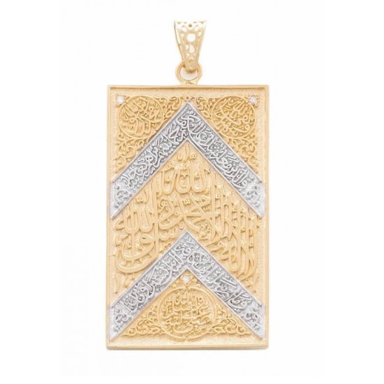 Prophetic Chamber Curtains Kiswah Gold Pendant