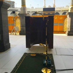 Al Rawda Makkah Imam Prayer Rug