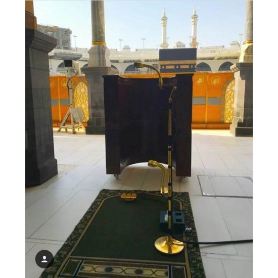Al Rawda Makkah Imam Prayer Rug