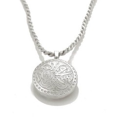 Mohammed Rasool Allah Silver Pendant محمدرسول اللہ