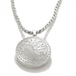 Mohammed Rasool Allah Silver Pendant محمدرسول اللہ