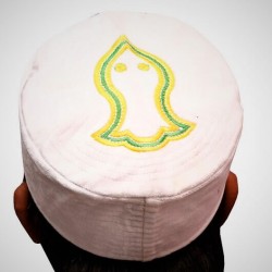 White Nalain Kufi Cap – Embroidered Velvet Hat with the Blessed Symbol of the Prophet ﷺ