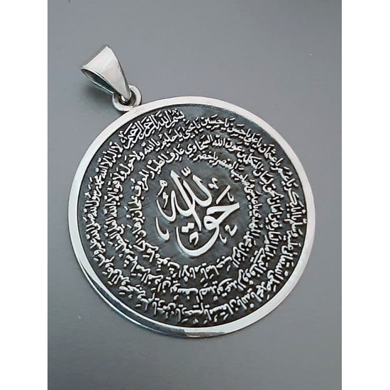 Amulet Locket Rudraksh silver Necklace Silver Rudraksh Pendant WithChain Sterling Silver Kavach Taweez Silver Taweez With Black Thread