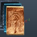 Double Padded Soft Velvet Prayer Rugs – Extra Comfort for Salah